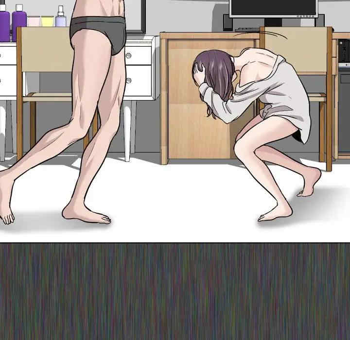 挚友/不单纯友情