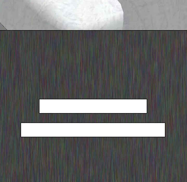 挚友/不单纯友情