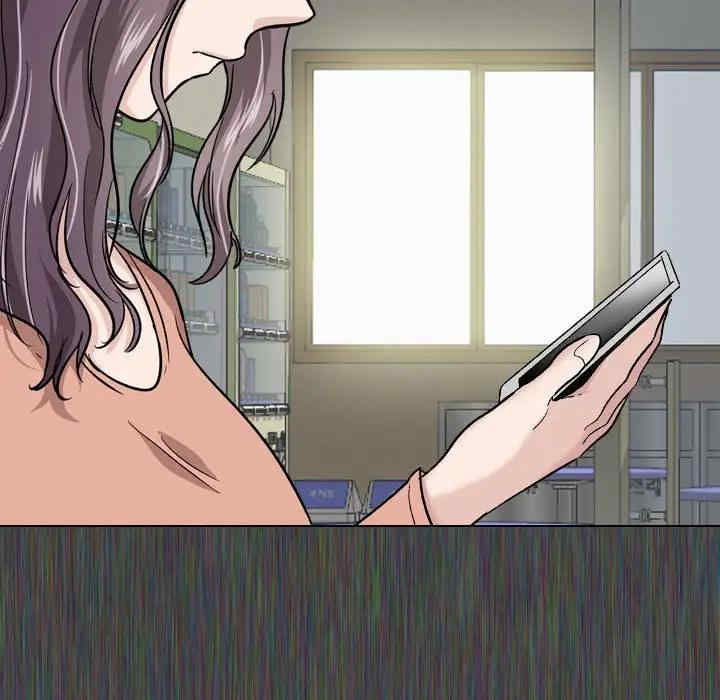 挚友/不单纯友情