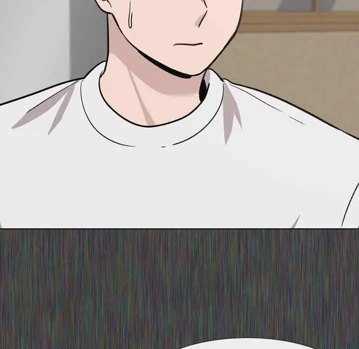 挚友/不单纯友情