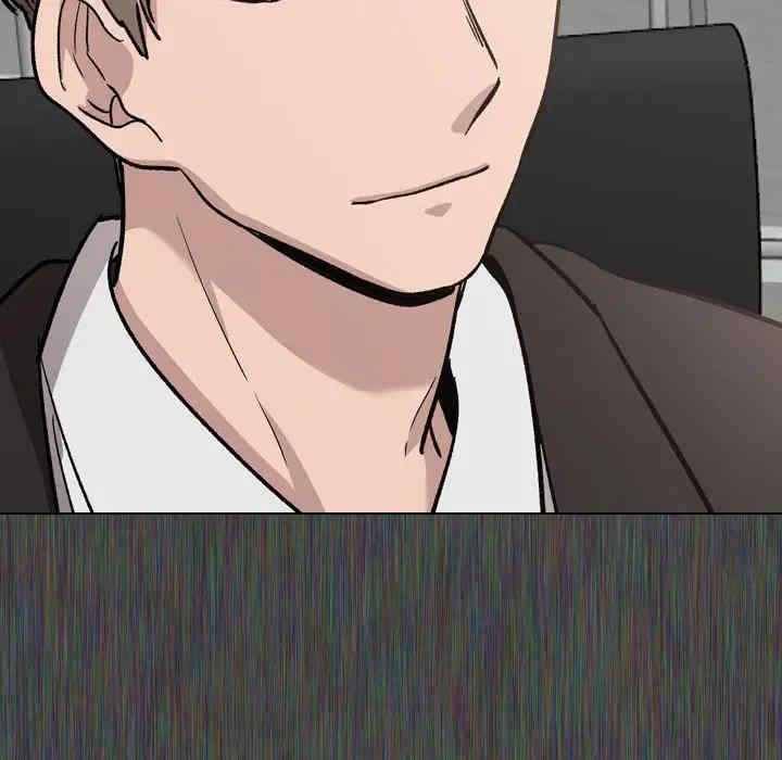 挚友/不单纯友情