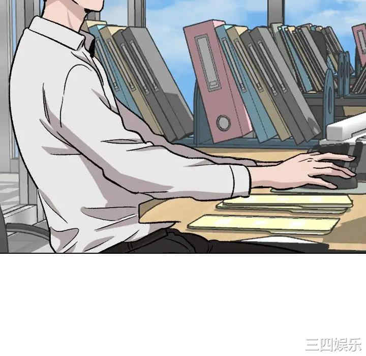 挚友/不单纯友情