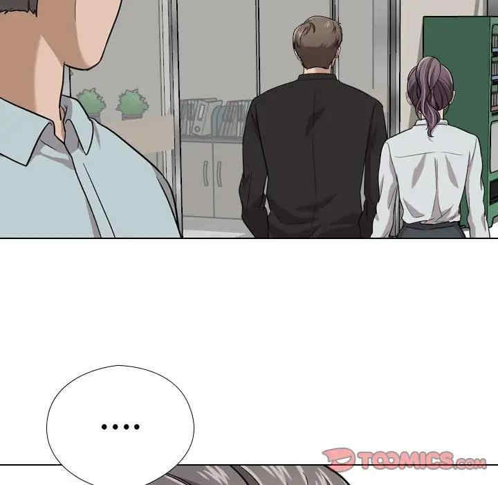 挚友/不单纯友情