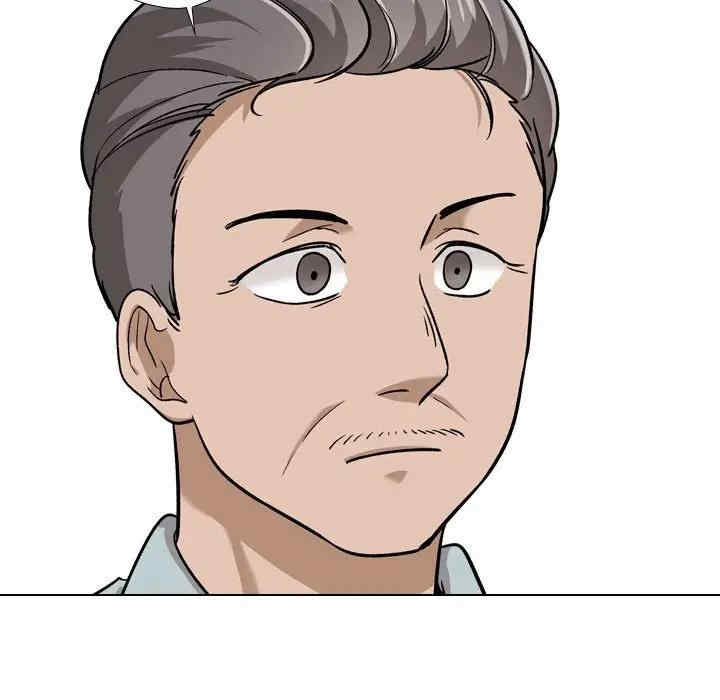 挚友/不单纯友情