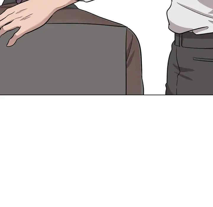 挚友/不单纯友情