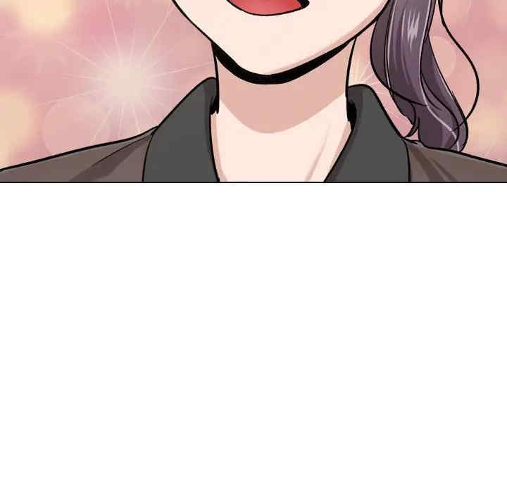 挚友/不单纯友情