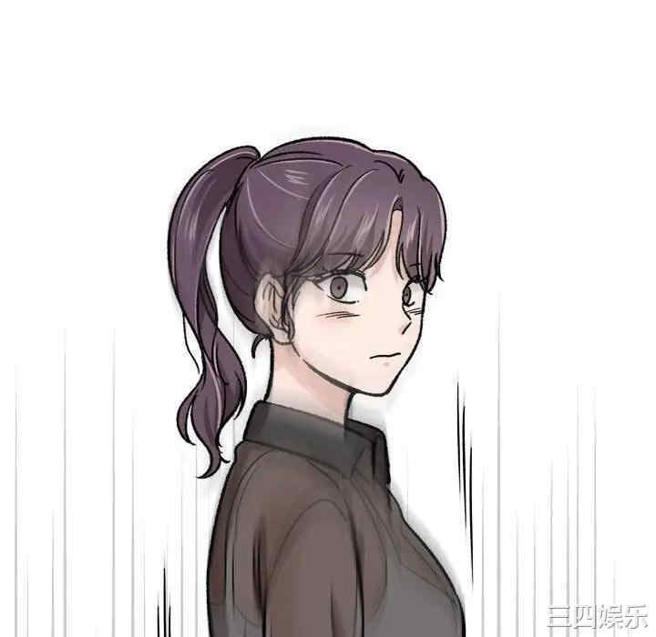 挚友/不单纯友情