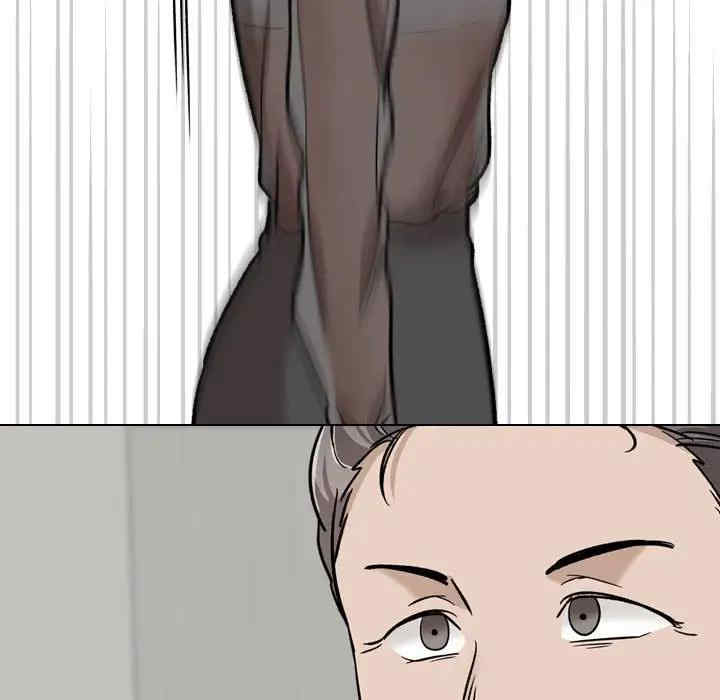 挚友/不单纯友情