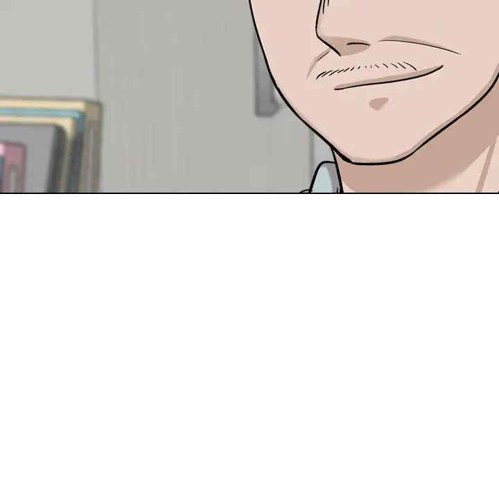 挚友/不单纯友情