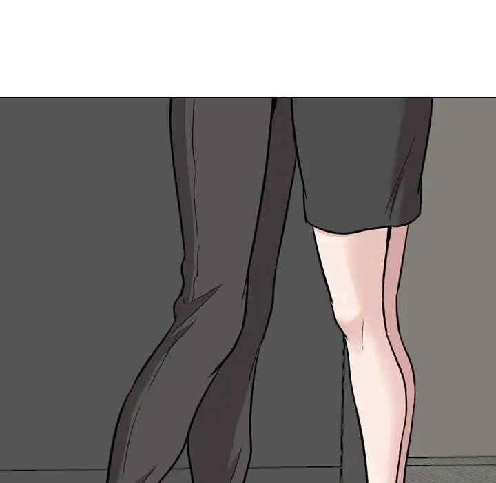 挚友/不单纯友情