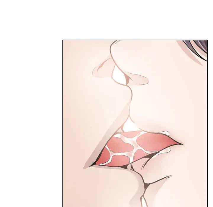 挚友/不单纯友情