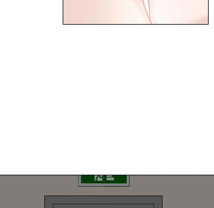 挚友/不单纯友情