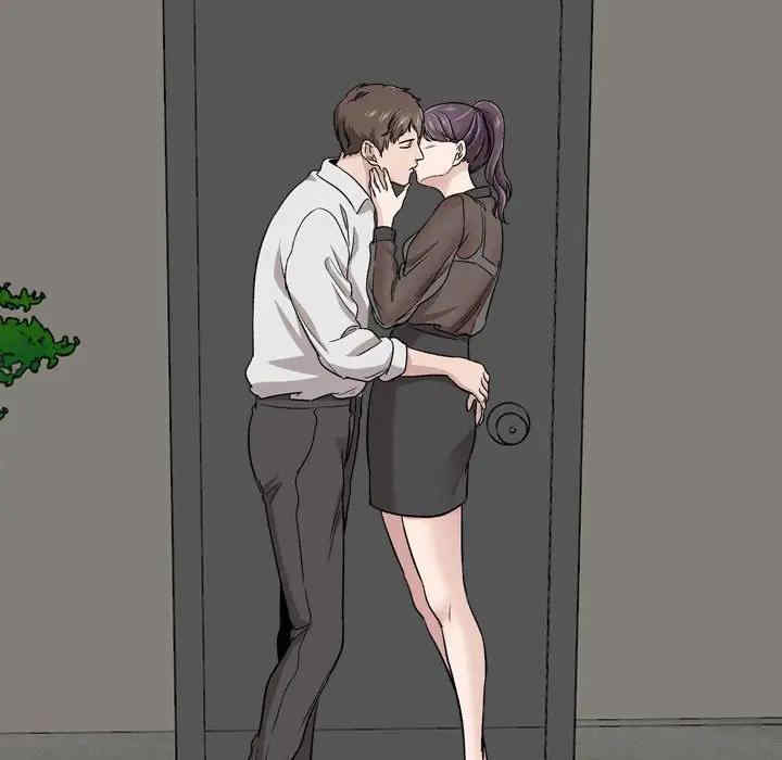 挚友/不单纯友情