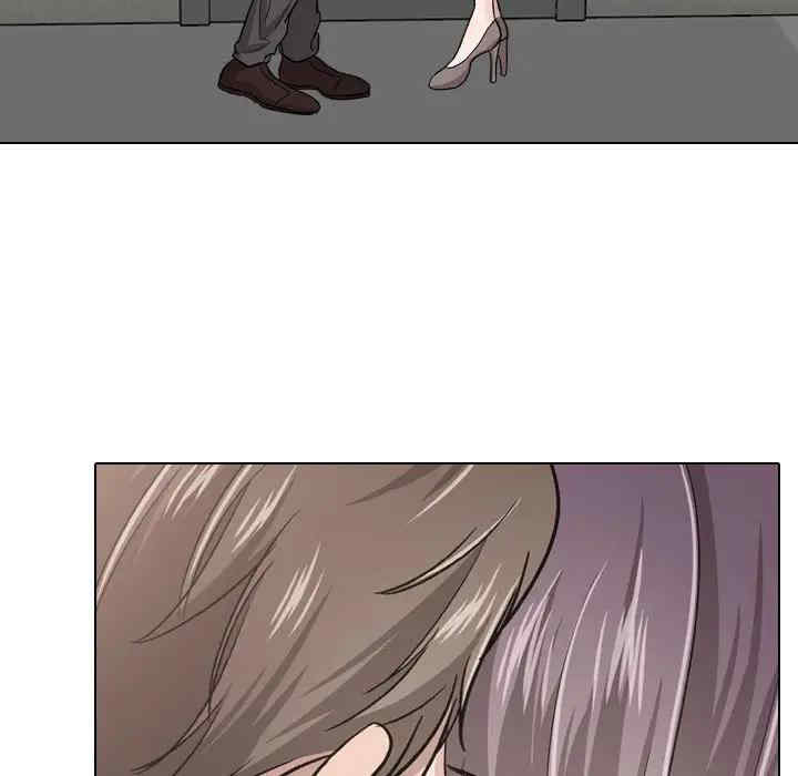 挚友/不单纯友情