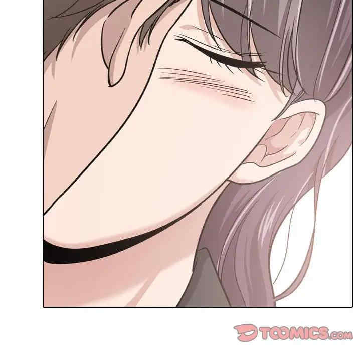 挚友/不单纯友情