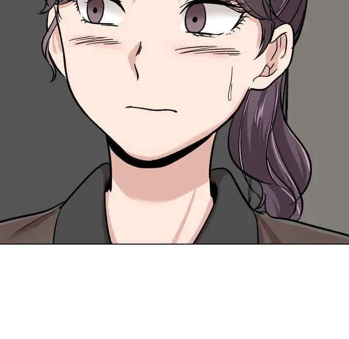 挚友/不单纯友情