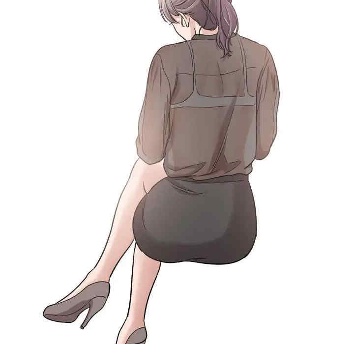 挚友/不单纯友情