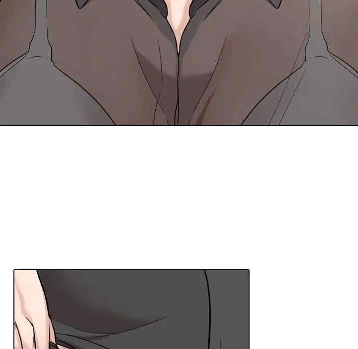 挚友/不单纯友情