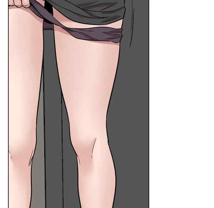 挚友/不单纯友情