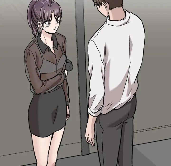 挚友/不单纯友情