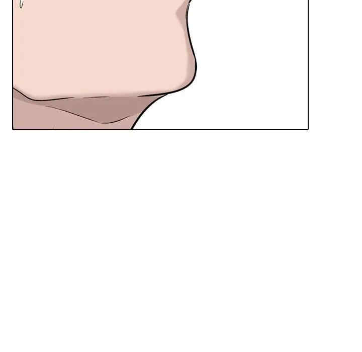 挚友/不单纯友情