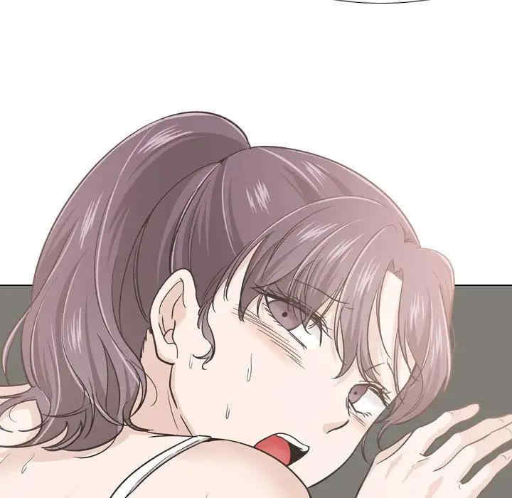 挚友/不单纯友情