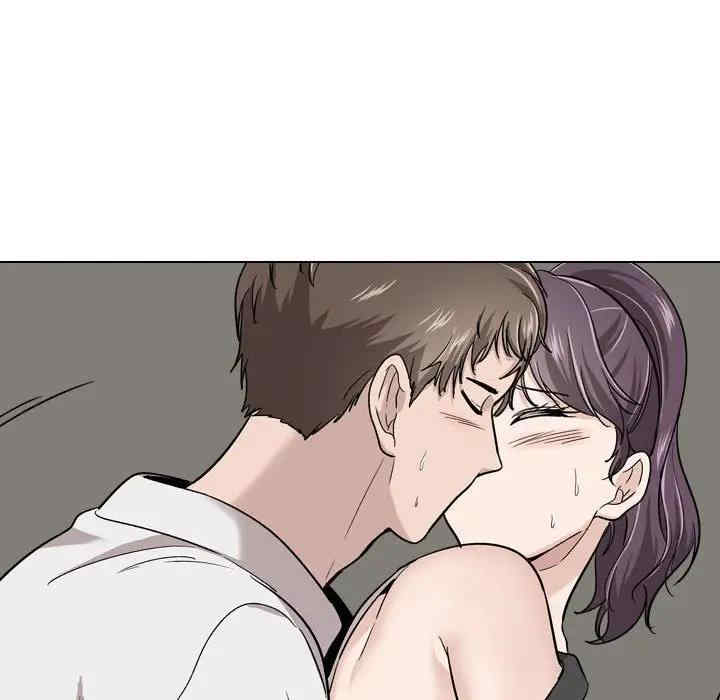 挚友/不单纯友情