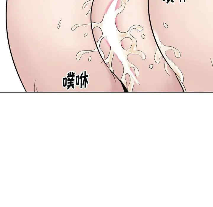 挚友/不单纯友情