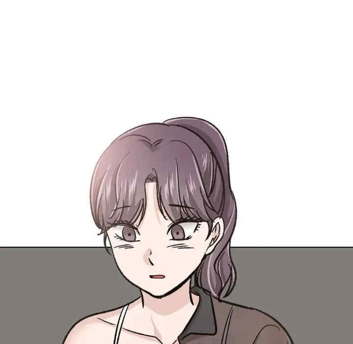 挚友/不单纯友情