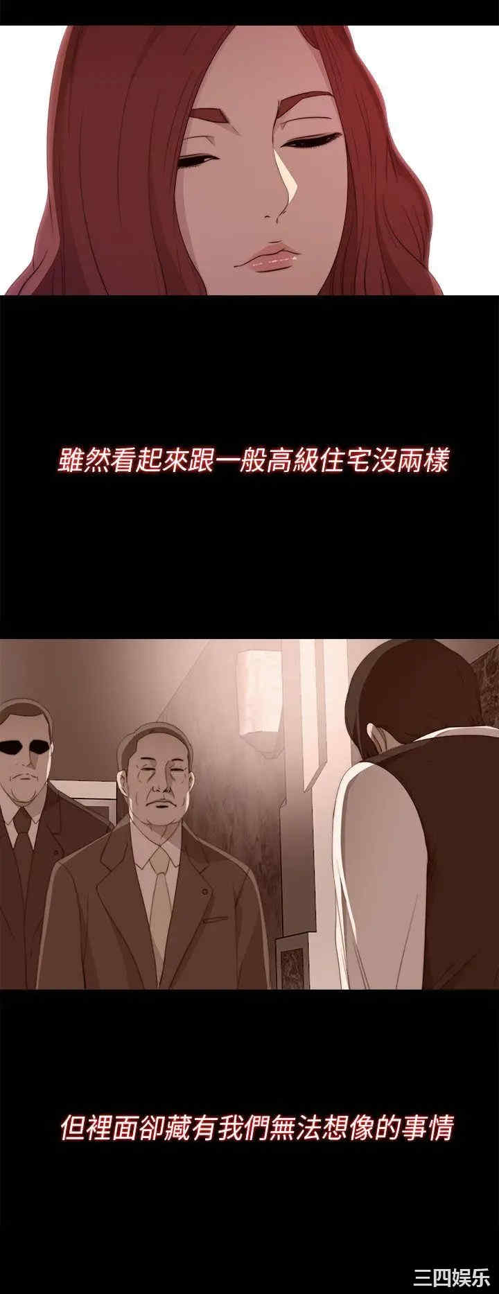 我的大叔