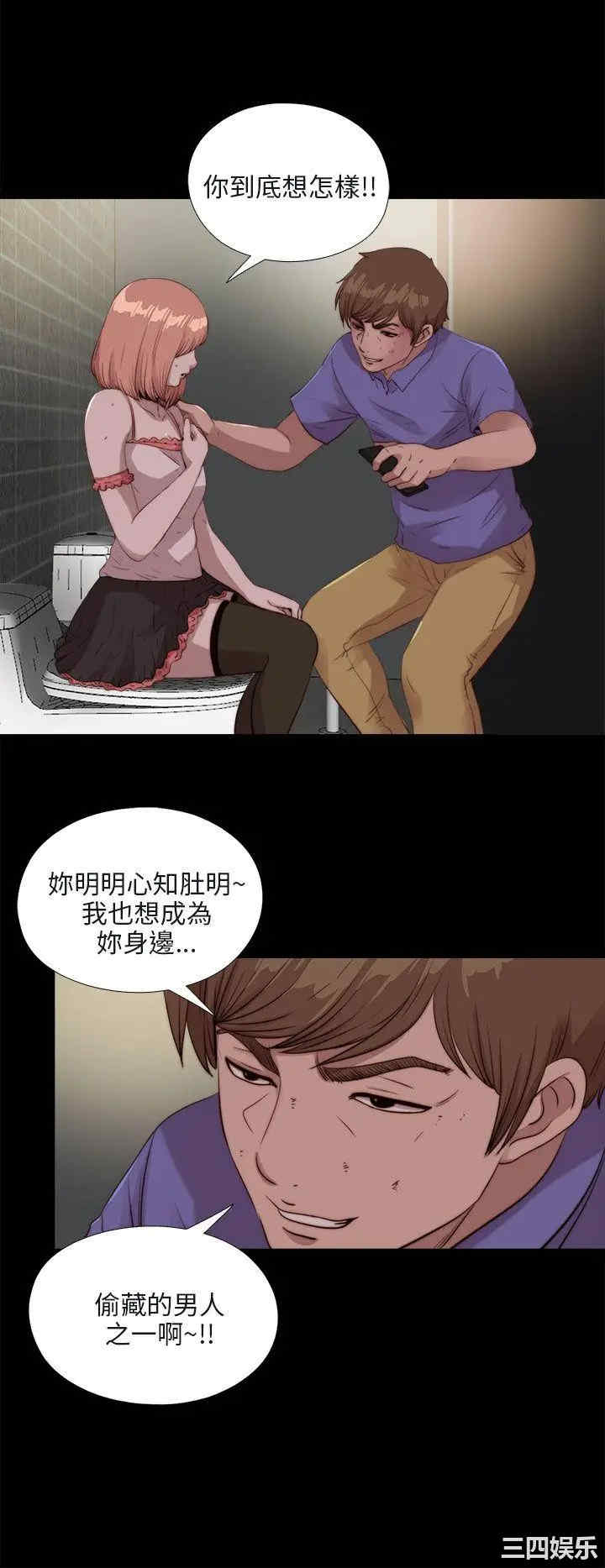 我的大叔