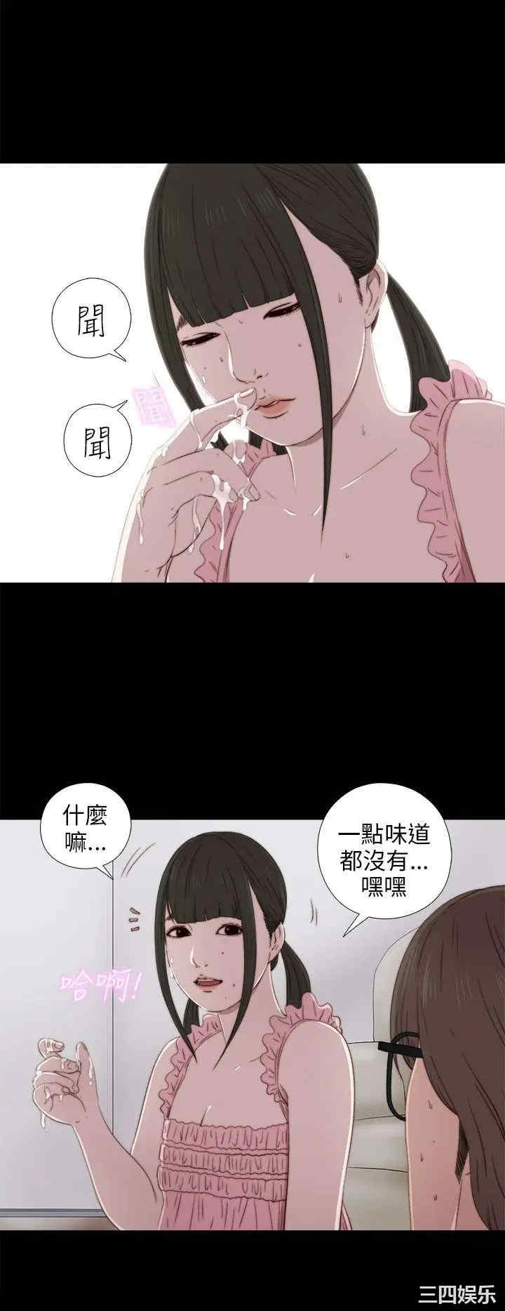 我的大叔
