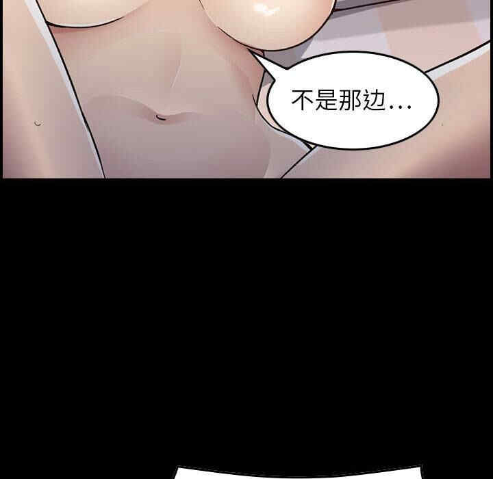 燃烧