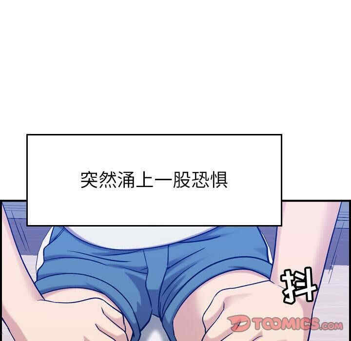 燃烧