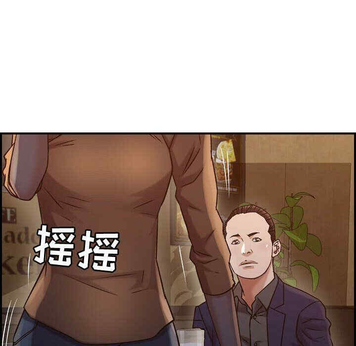 燃烧
