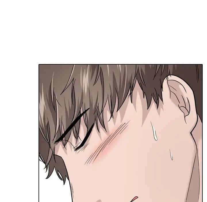 挚友/不单纯友情