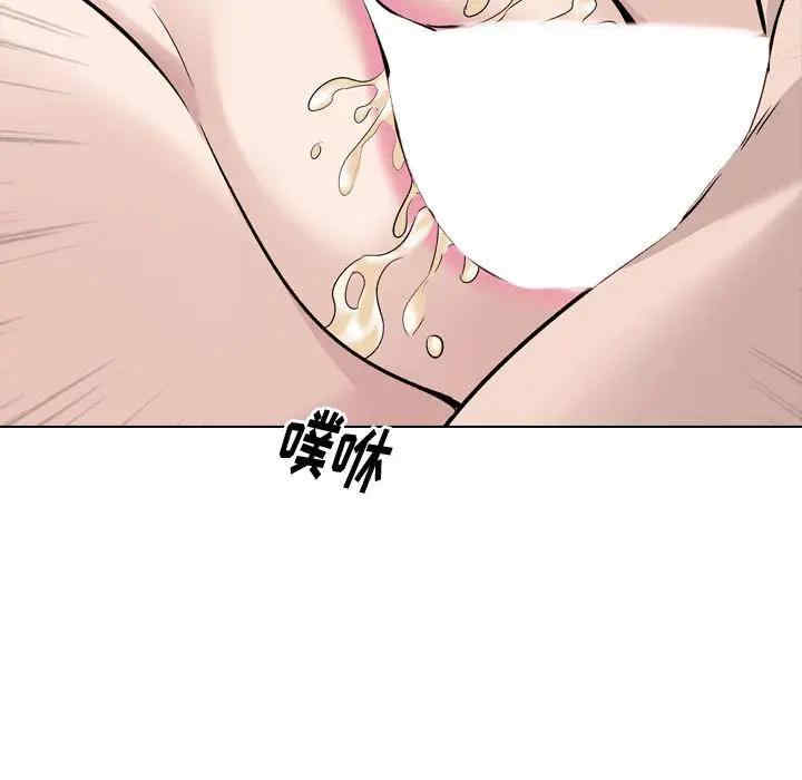 挚友/不单纯友情