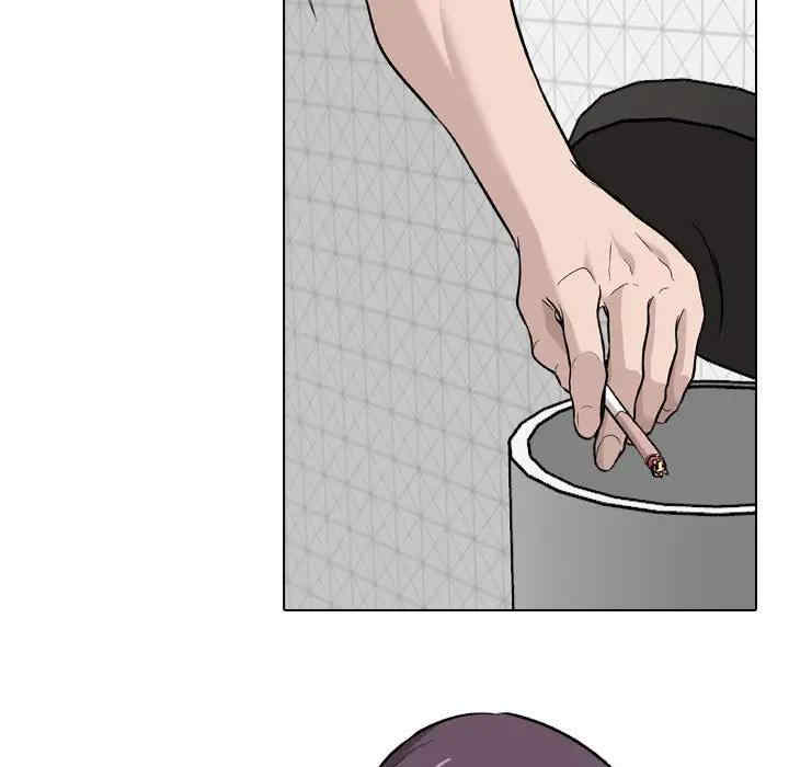 挚友/不单纯友情