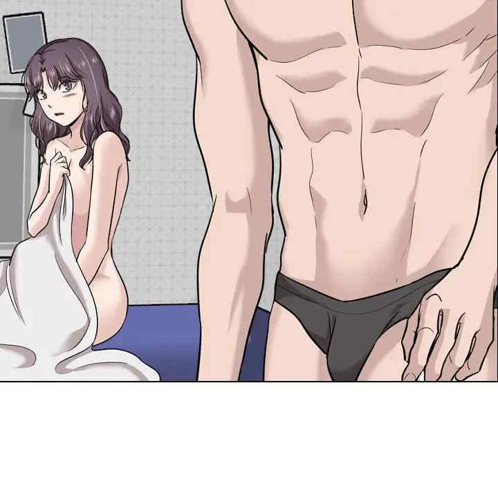 挚友/不单纯友情