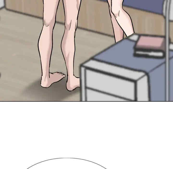 挚友/不单纯友情