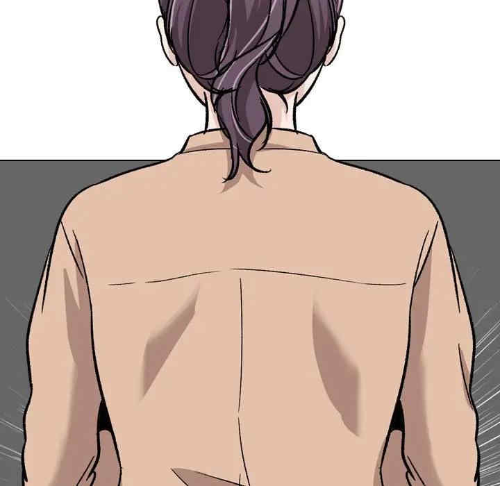 挚友/不单纯友情