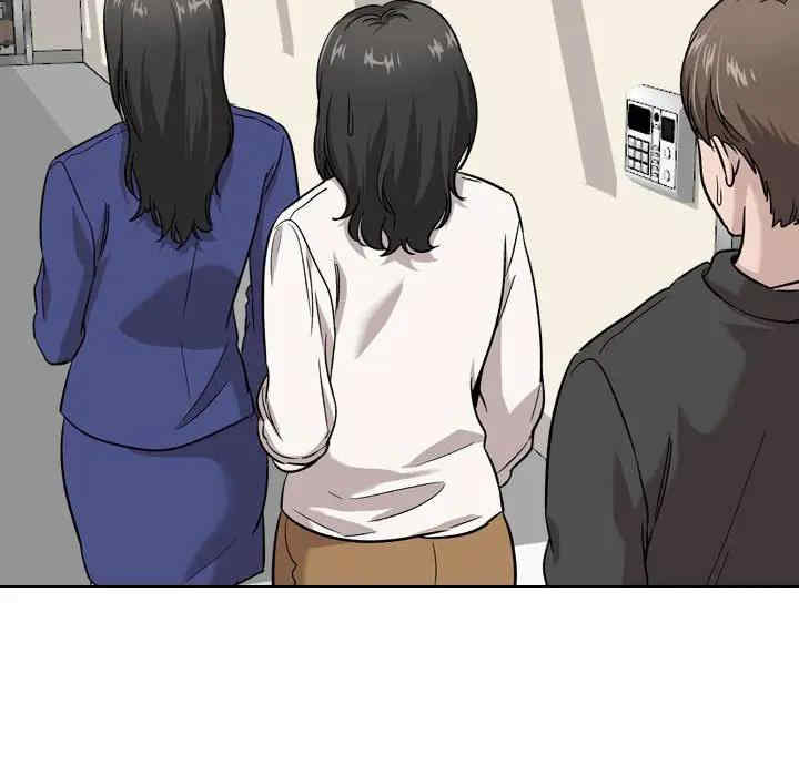 挚友/不单纯友情