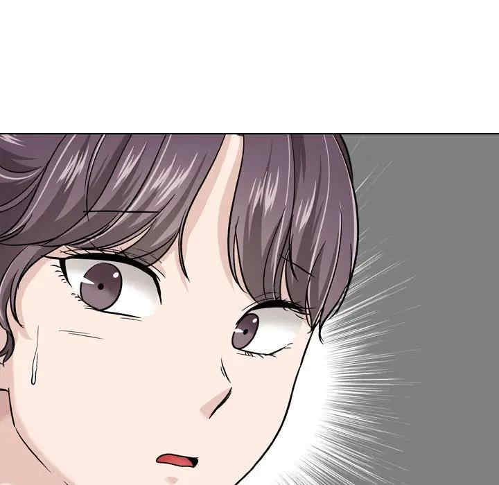 挚友/不单纯友情