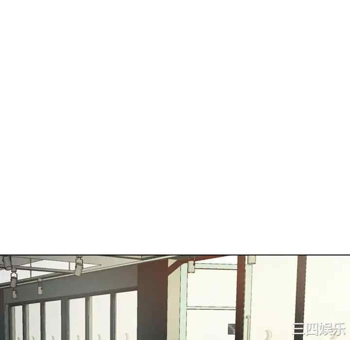 挚友/不单纯友情