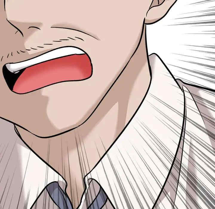 挚友/不单纯友情