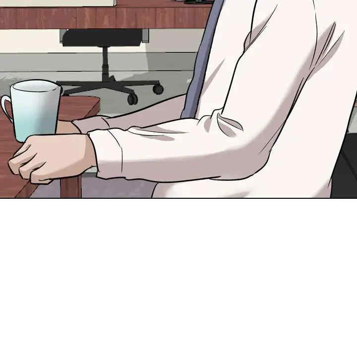 挚友/不单纯友情