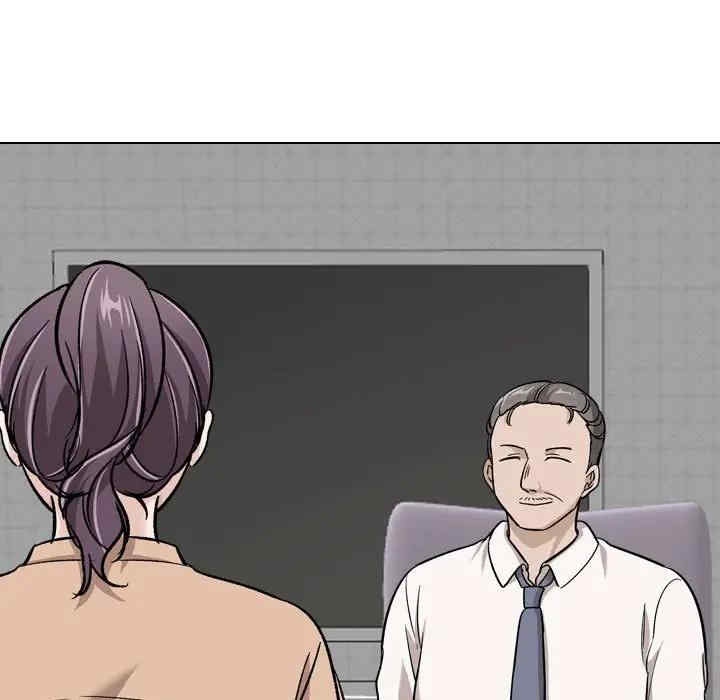 挚友/不单纯友情