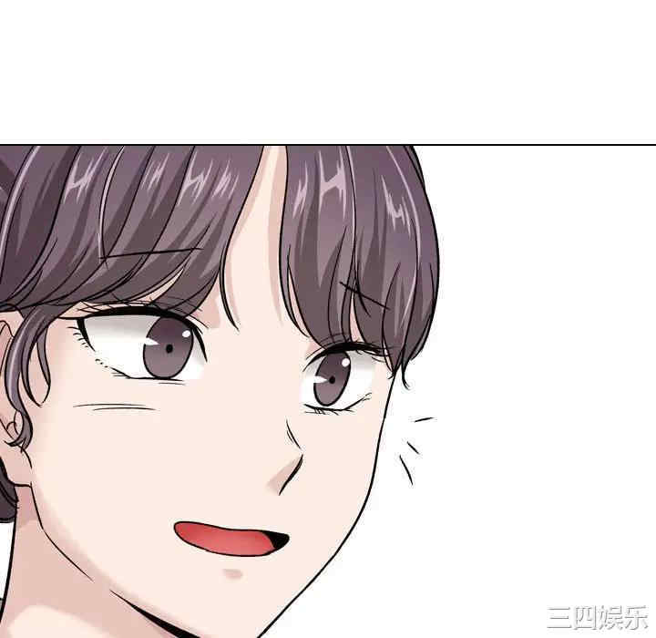 挚友/不单纯友情