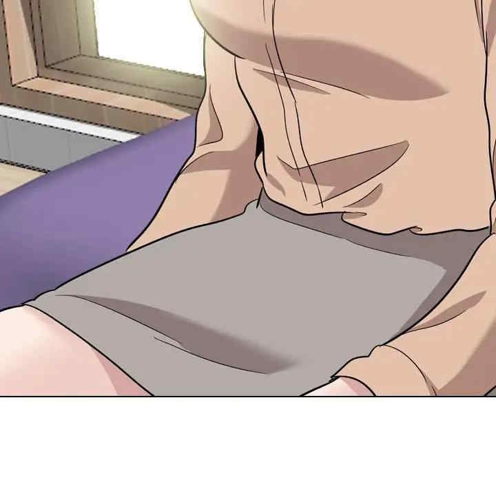 挚友/不单纯友情