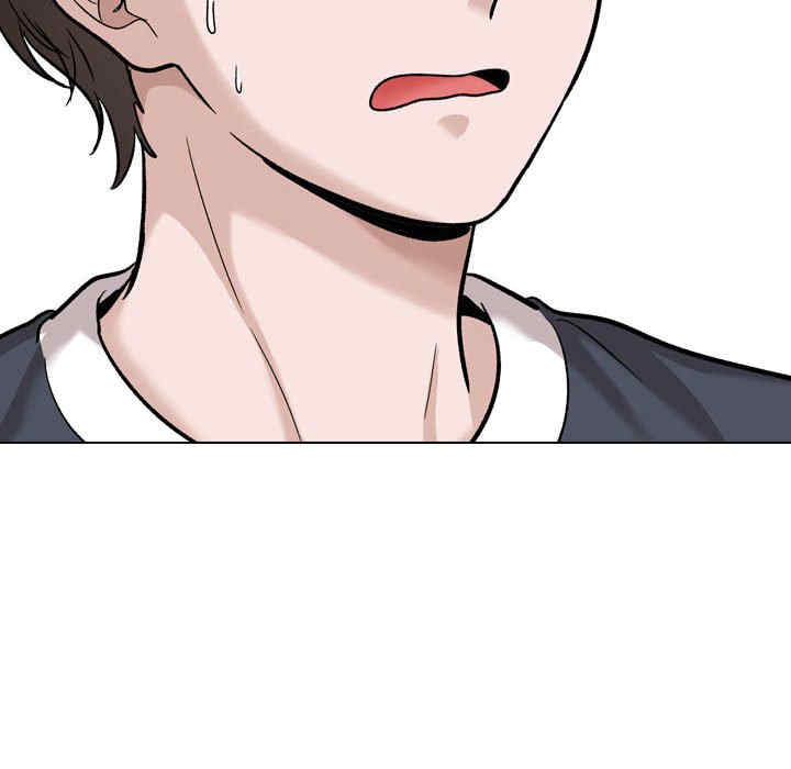 挚友/不单纯友情